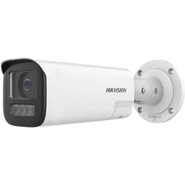 Hikvision DS-2CD1B23G2-LIUF/SL