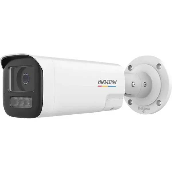Hikvision DS-2CD1B47G2H-LIUF/SL